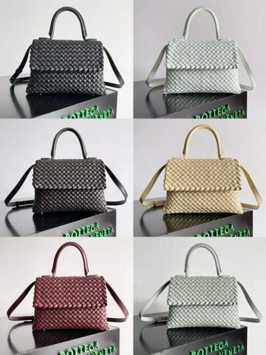 Picture of Bottega Veneta Handbags _SKUfw184064013fw
